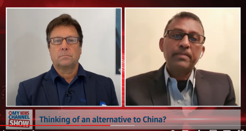 Global Supply Crisis- My News Channel Show Screenshot